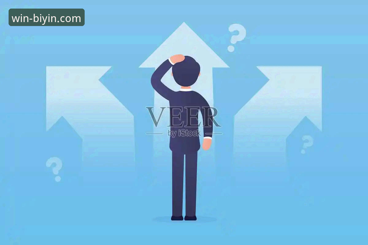 官方推荐 vs 自行搜索：必赢官网安全吗？深度解析与路径选择