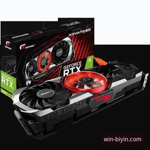 必赢体育平台v3.5.1版本深度评测：官方渠道、安全性与性能全面解析